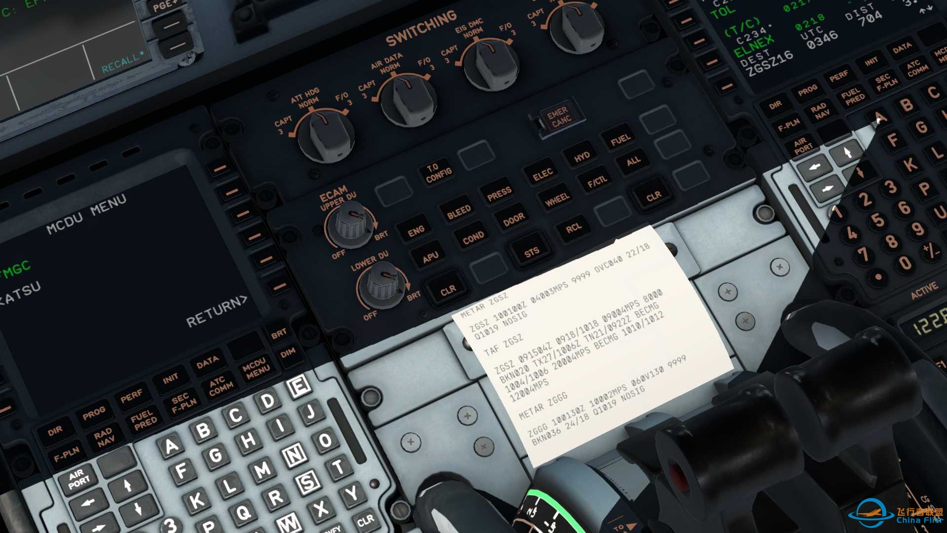 【首发】X-Plane里也能用CPDLC？再不用担心插不进对话了 Part 3-7797 