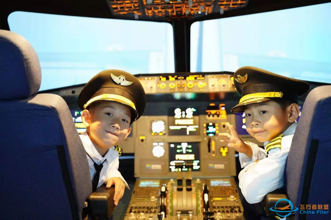 4月20日(本周六)| 王牌飞行员,全真模拟飞行课堂,体验飞行快乐,点燃孩子苍穹梦!-9964 