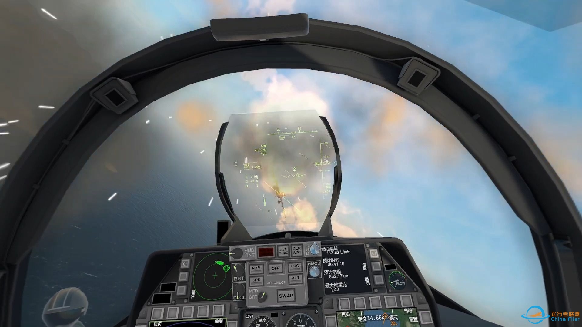 只有VR才能让没有外设的人也可以完美体验飞行-6882 