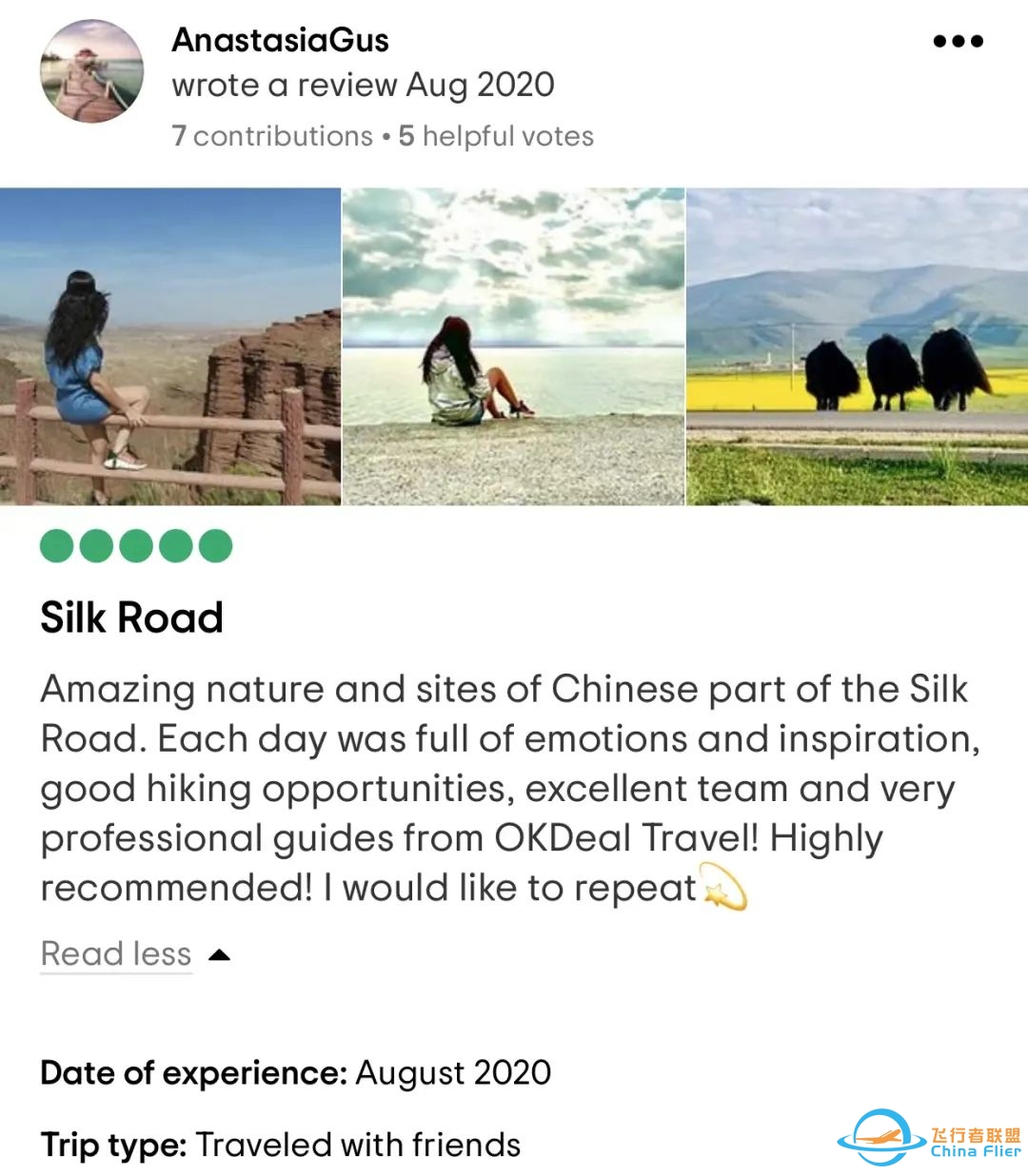 Apr 28-May 5【Mirror of the Sky in China】Qinghai&Gansu Silk Road-9123 