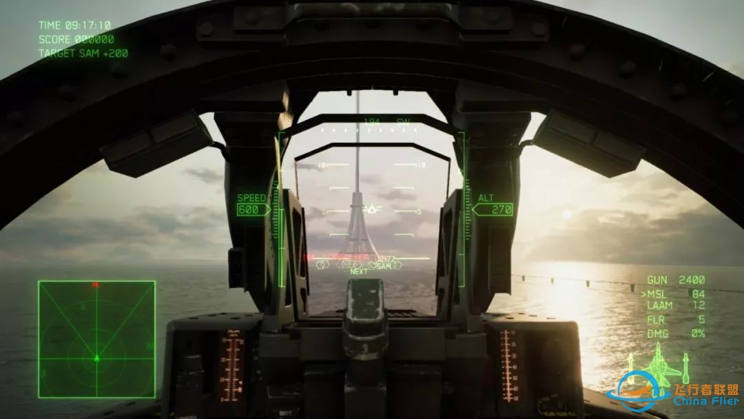 《皇牌空战7:未知空域》VR版初体验:酣畅淋漓的空中战斗-1289 