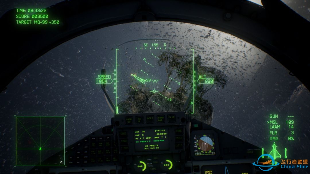 《皇牌空战7:未知空域》VR版初体验:酣畅淋漓的空中战斗-580 