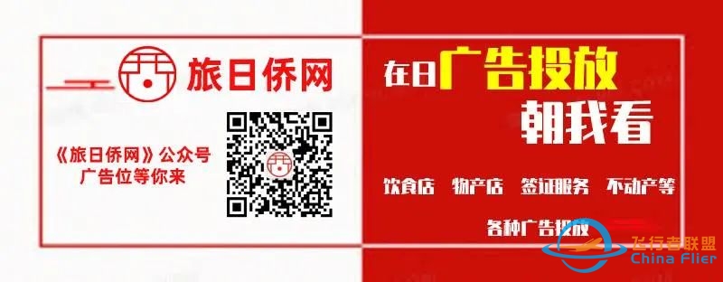 人类史上最大单机空难:知名歌手、演员遇难,录音、遗书公开-3051 