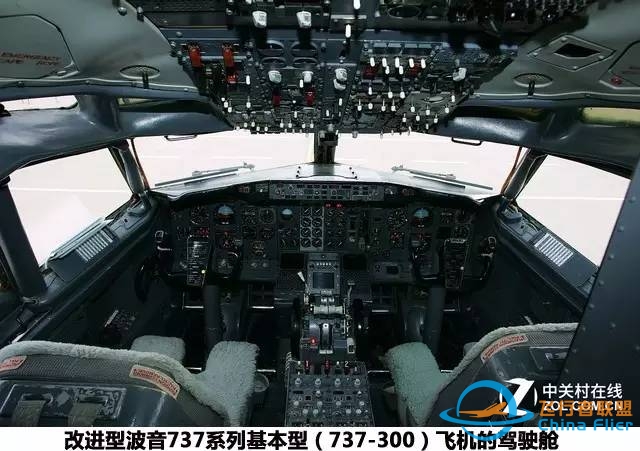 波音737飞机驾驶舱面板全解读-2383 