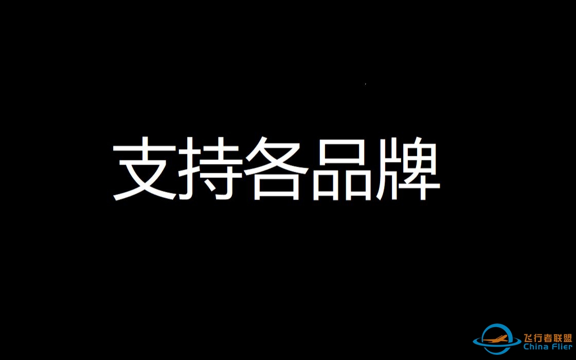 万能摇杆（手柄）编程 —— JoyToKey-8412 