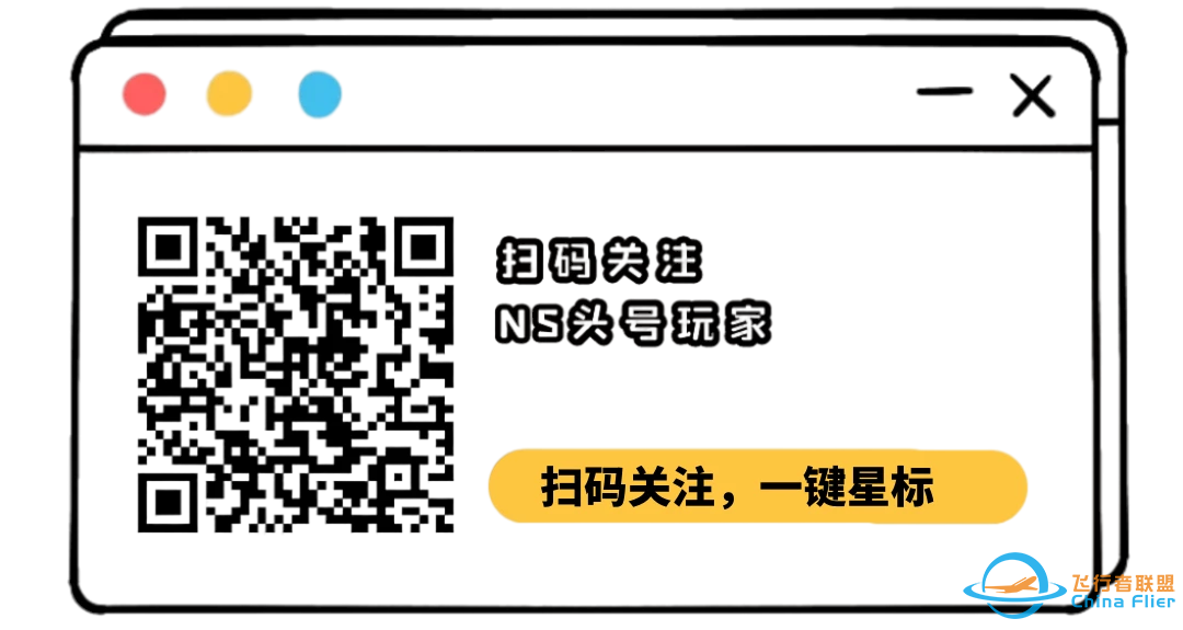 switch游戏8月5日新闻资讯-3722 