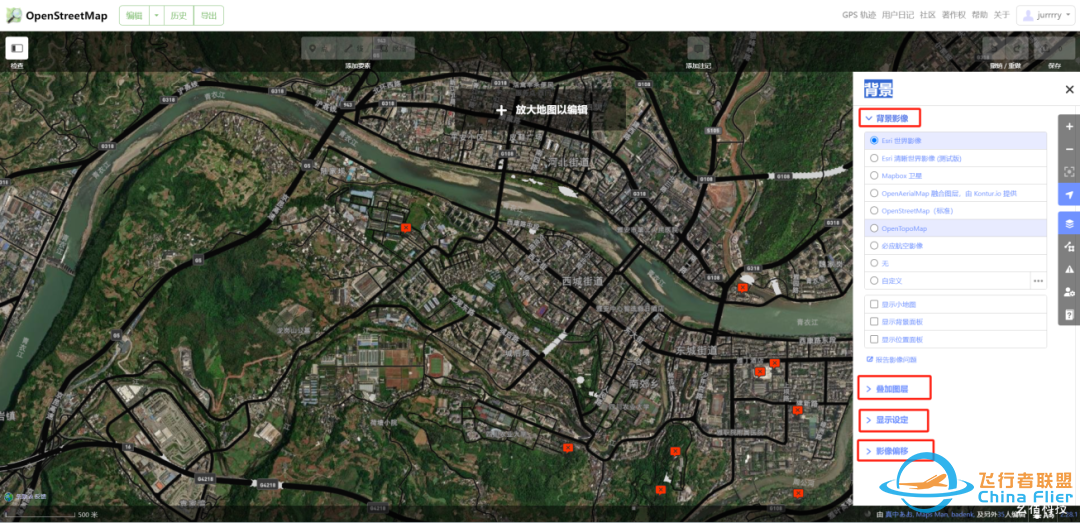 OpenStreetMap一款免费使用、查看及编辑地图的在线平台-6483 