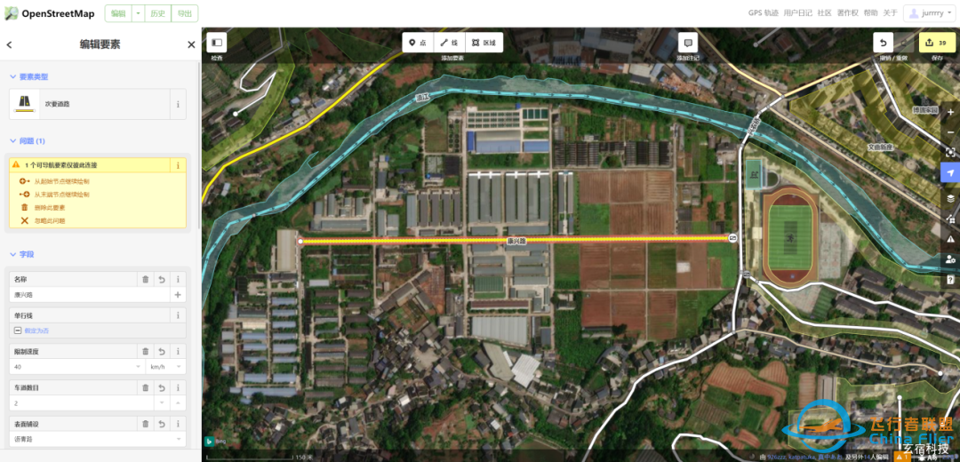 OpenStreetMap一款免费使用、查看及编辑地图的在线平台-8311 