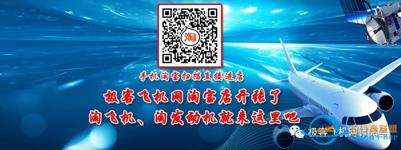 2007年钻石DA42飞机出售,总时间557小时,G1000航电,适航状态!-8346 