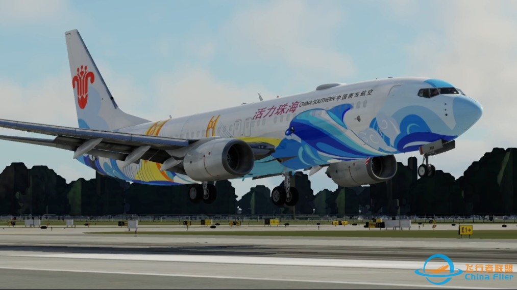 【Xplane12】B737落地 上海浦东-7060 