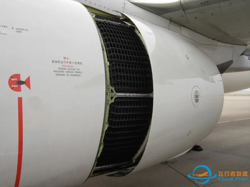 737NG飞机发动机反推保留程序(多图)-7667 