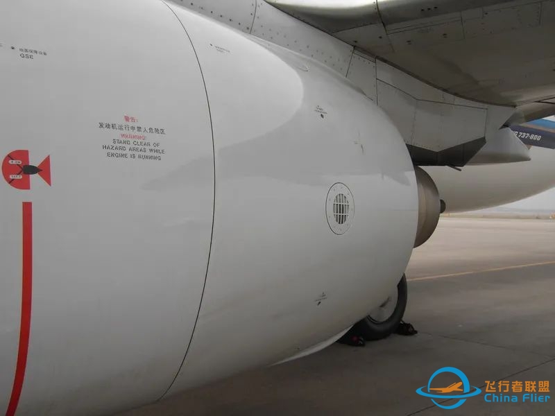 737NG飞机发动机反推保留程序(多图)-1249 