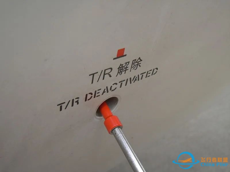 737NG飞机发动机反推保留程序(多图)-5393 
