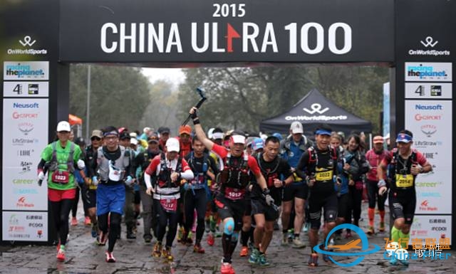 报名  5月28~29日 CHINA ULTRA 100 - 普洱 50/100 开放报名,小而美热带雨林巅峰越野跑-6776 