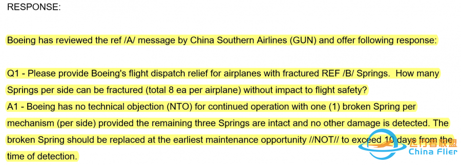 同是升降舵指示不一致,故障根源完全不一样!关键是办理保留还得做个判断~-2074 