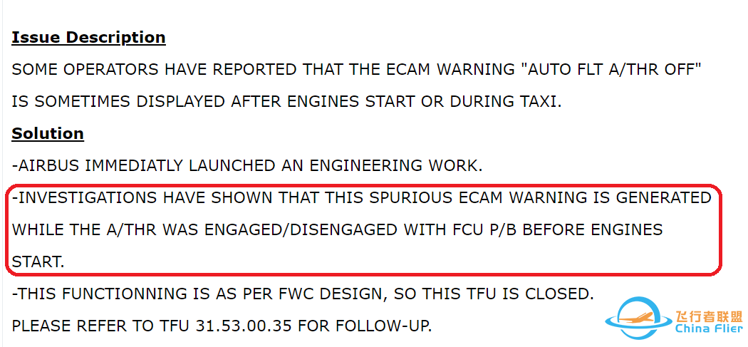 浅谈A320飞机＂AUTO FLT A/THR OFF＂信息-9602 
