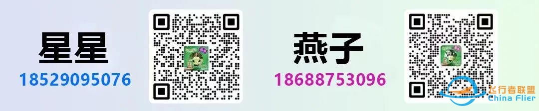 5.1/5深圳王牌小机长已就绪,1:1还原驾驶舱,沉浸式模拟开飞机!-2150 