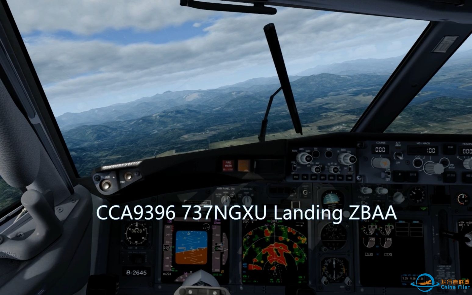 PMDG 737NGXU ZBAA 雨中进近-5946 