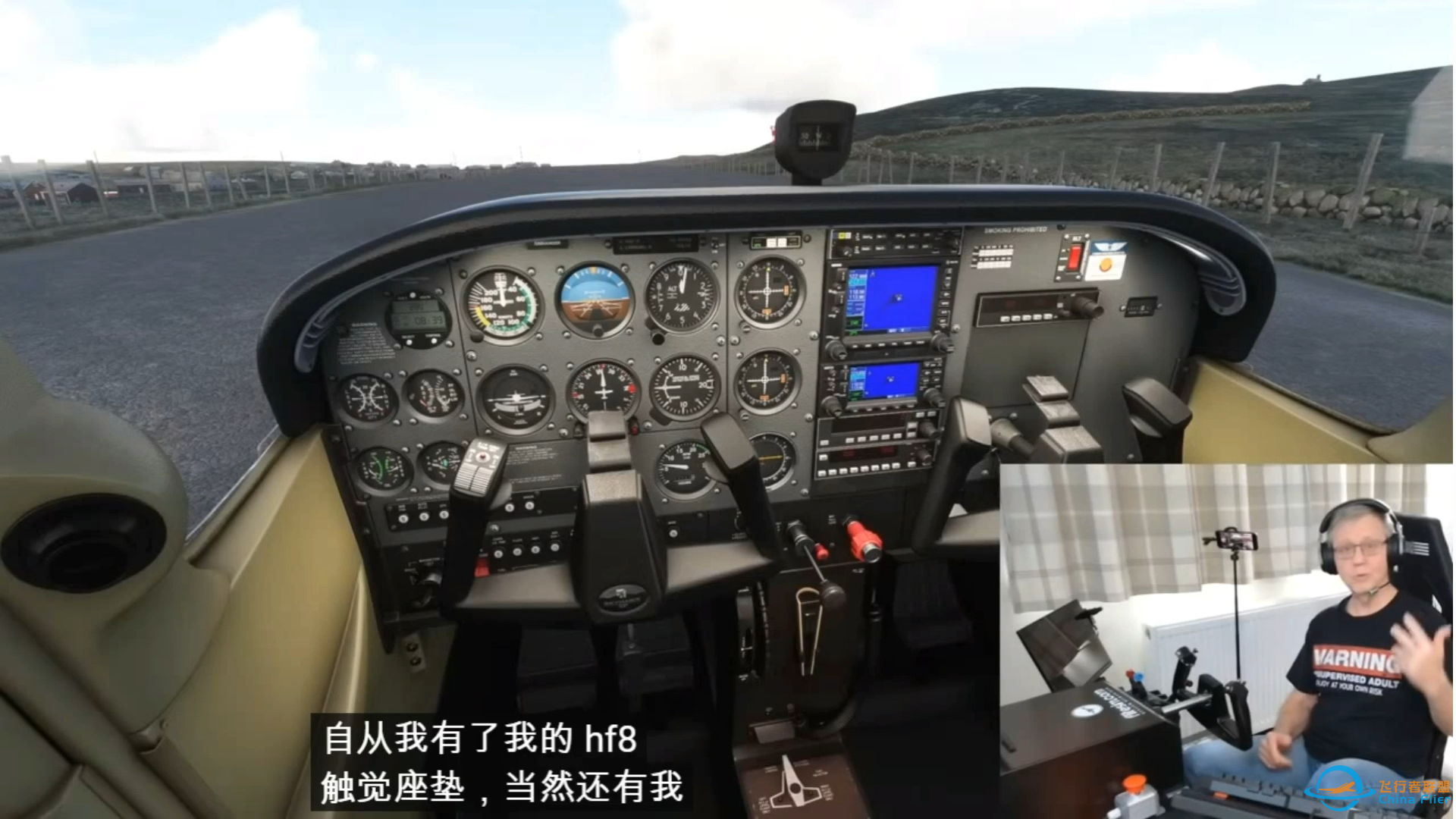 油管博主SimHanger Flight Simulation测评Flite Sim力反馈摇杆yoke-3717 