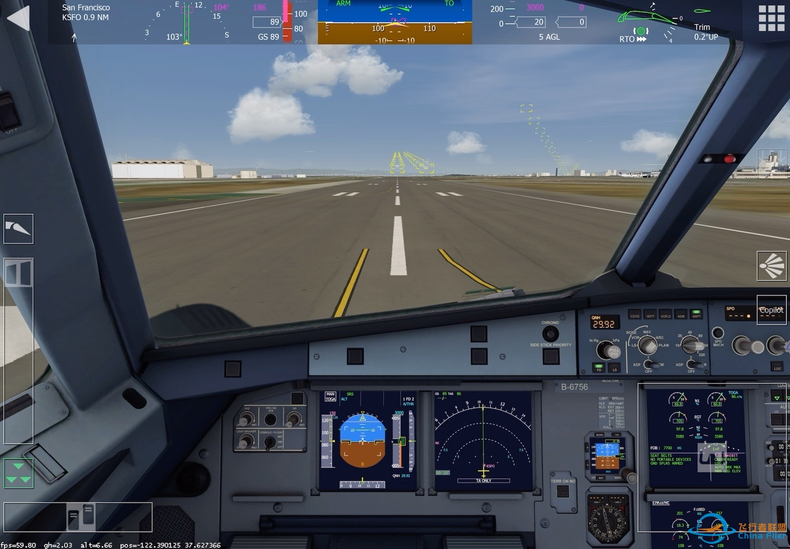 【飞行模拟AeroFly Glabal】A320起飞过程-832 