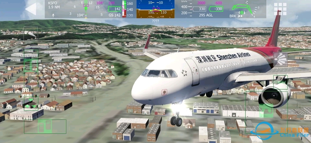 #Aerofly FS Global        深圳航空320采用盲降（自动降落）落地KSFO。-6057 