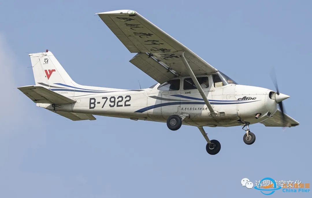 Cessna 172  塞斯纳172-4862 