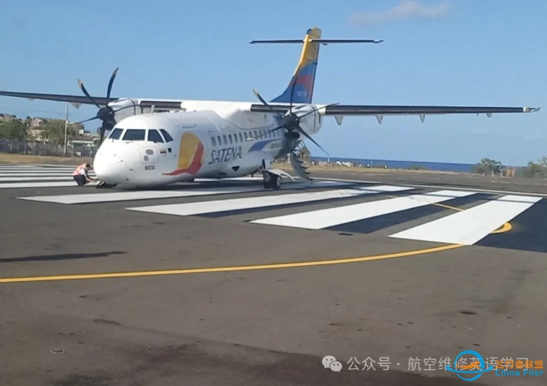 A small aircraft's nose gear collapsed-394 