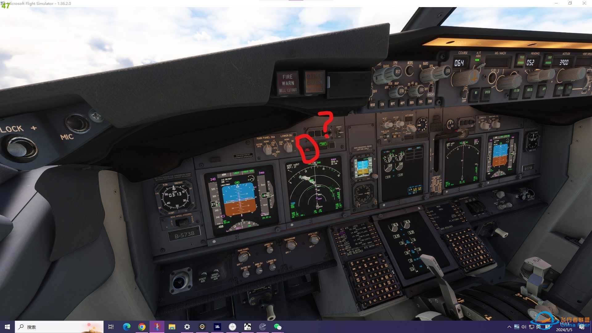 MSFS2020 PMDG738 驾驶舱飞行始终发出“嘟嘟嘟”声-1581 