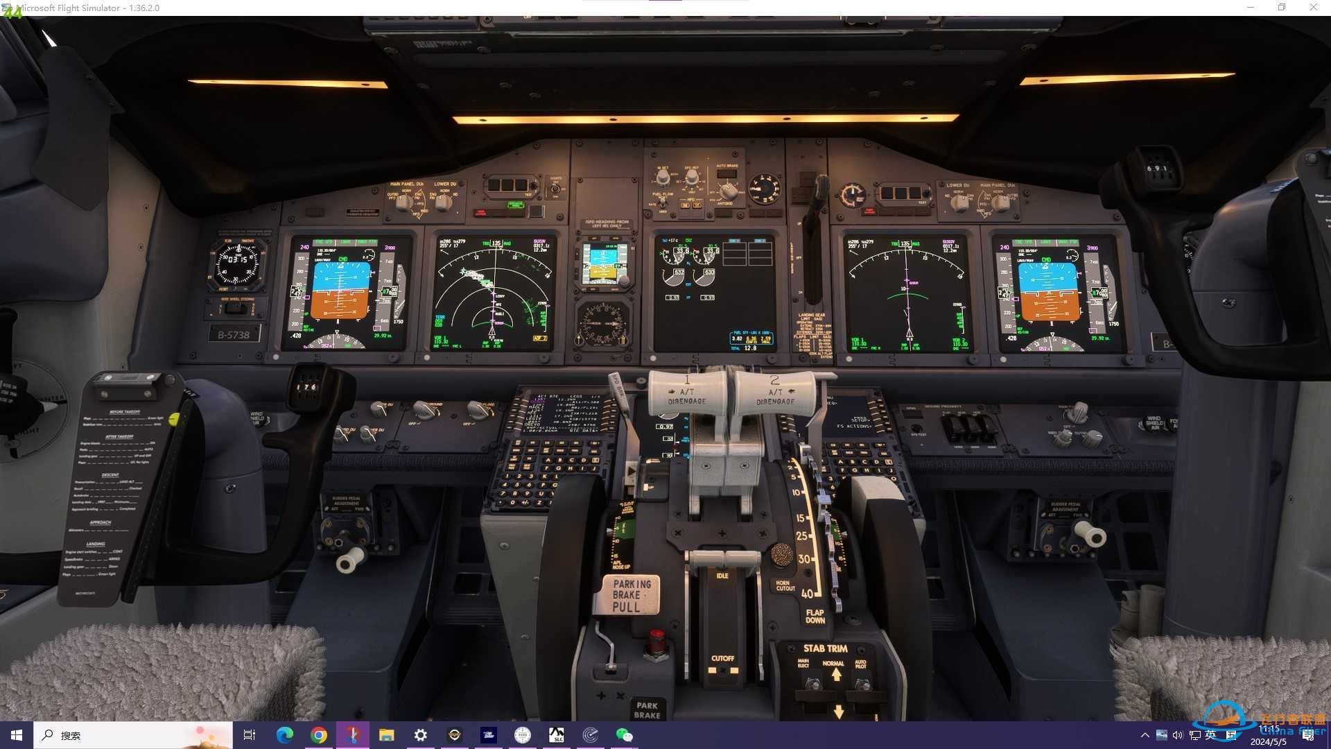 MSFS2020 PMDG738 驾驶舱飞行始终发出“嘟嘟嘟”声-3804 