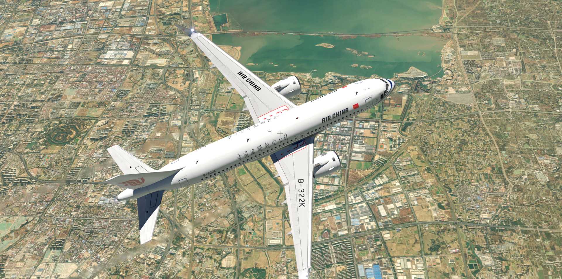 A320三万英尺高空的飞行美图17-1686 