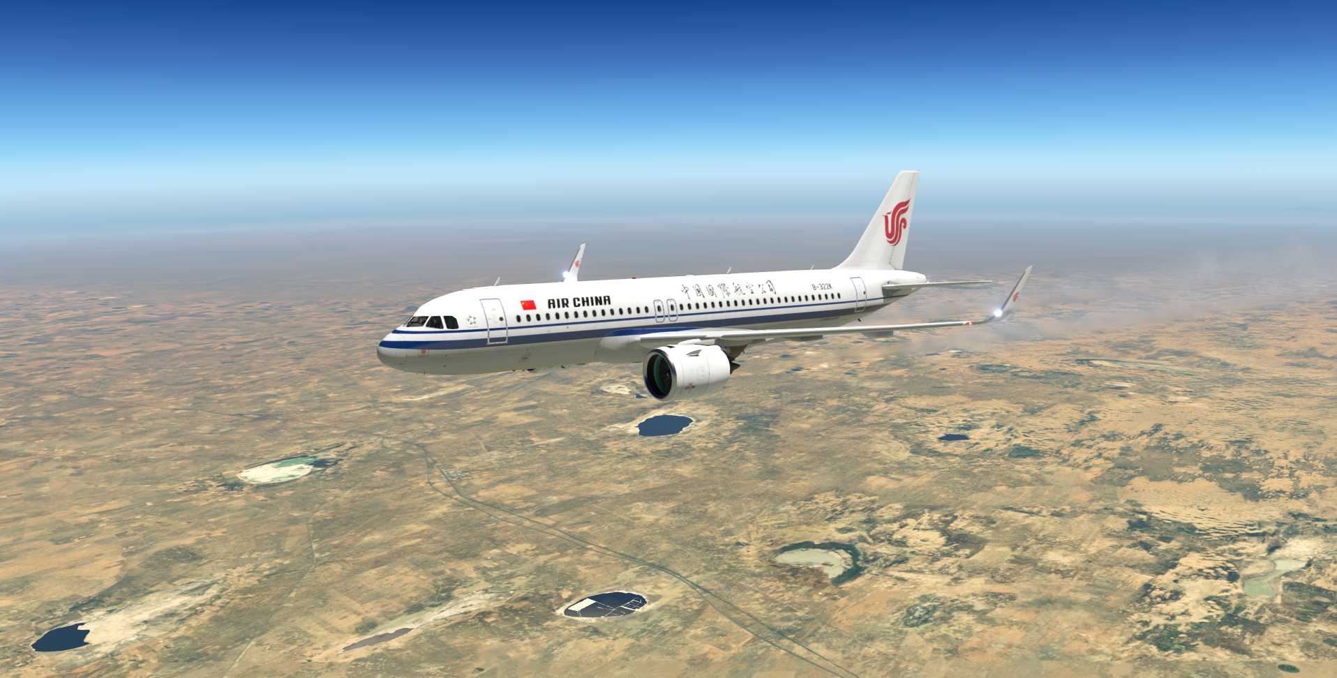 A320飞行美图MU2959-7250 