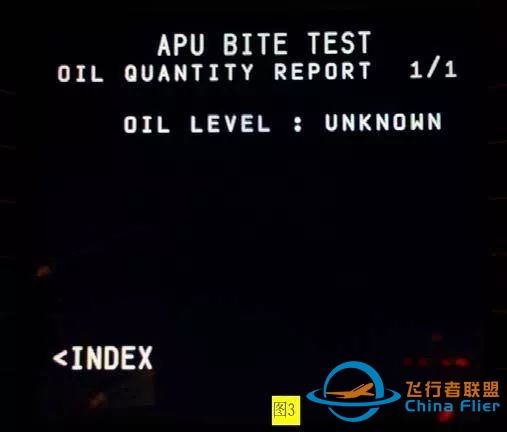 【机务频道】B737NG 飞机 APU 滑油量的正确检查方法-5399 