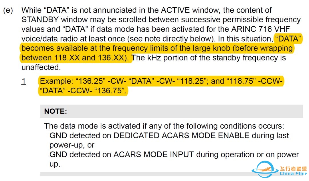 维护提示丨ACARS 数据链失效,导致FMC运行速度缓慢,重启或MCDU菜单页面上的提示符时有时无-8681 