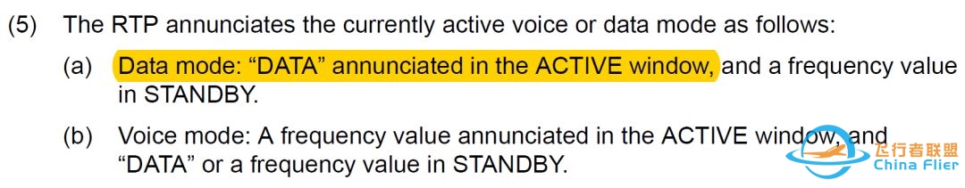 维护提示丨ACARS 数据链失效,导致FMC运行速度缓慢,重启或MCDU菜单页面上的提示符时有时无-2033 