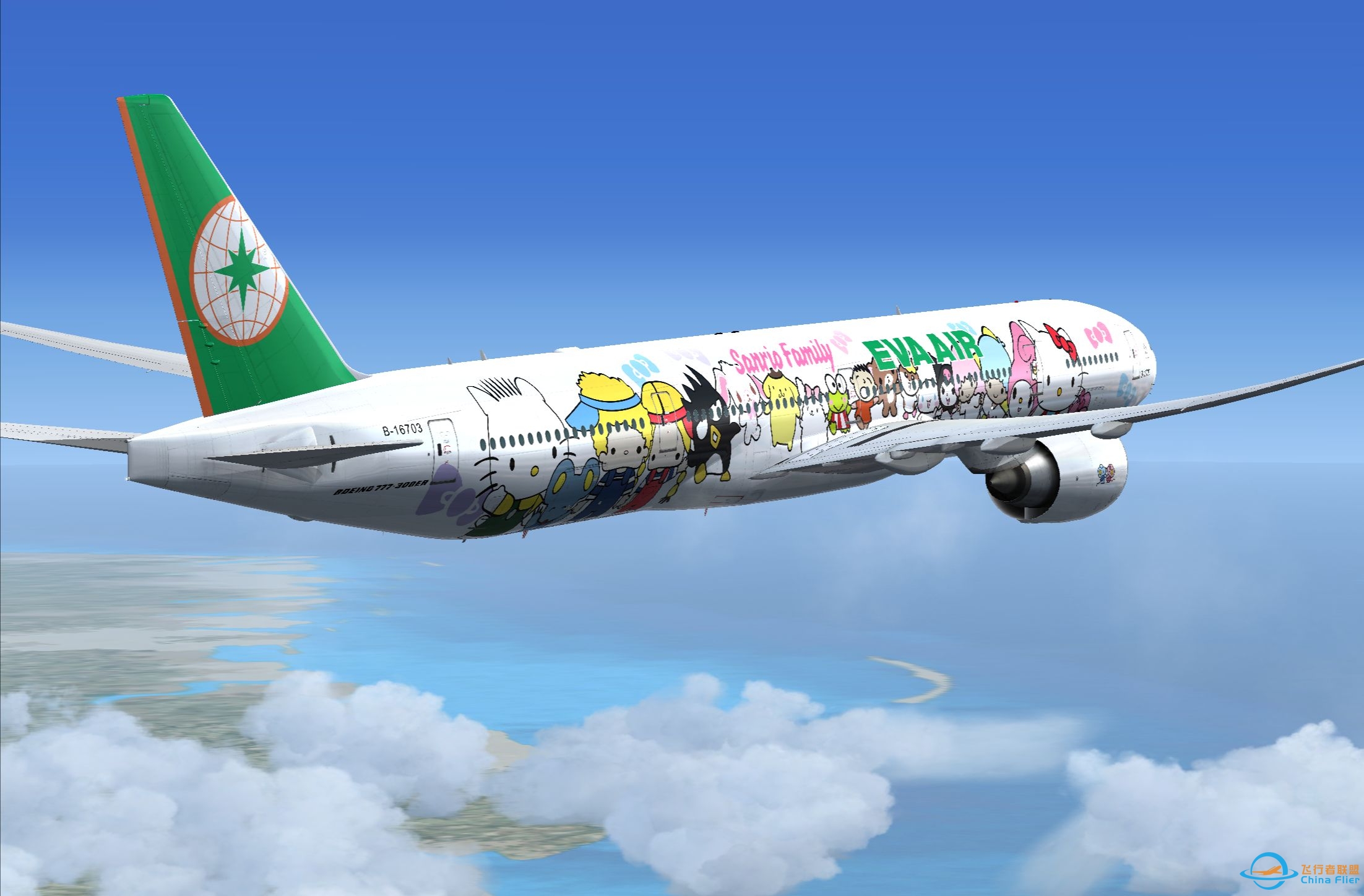 【FSX】【带飘捶地】PMDG777 香港赤鱲角VHHH ILS07R落地-115 