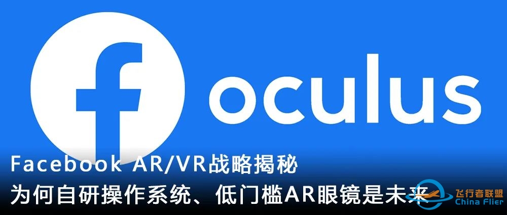 SteamVR:我们一直很开放,这下你们该相信了-5192 