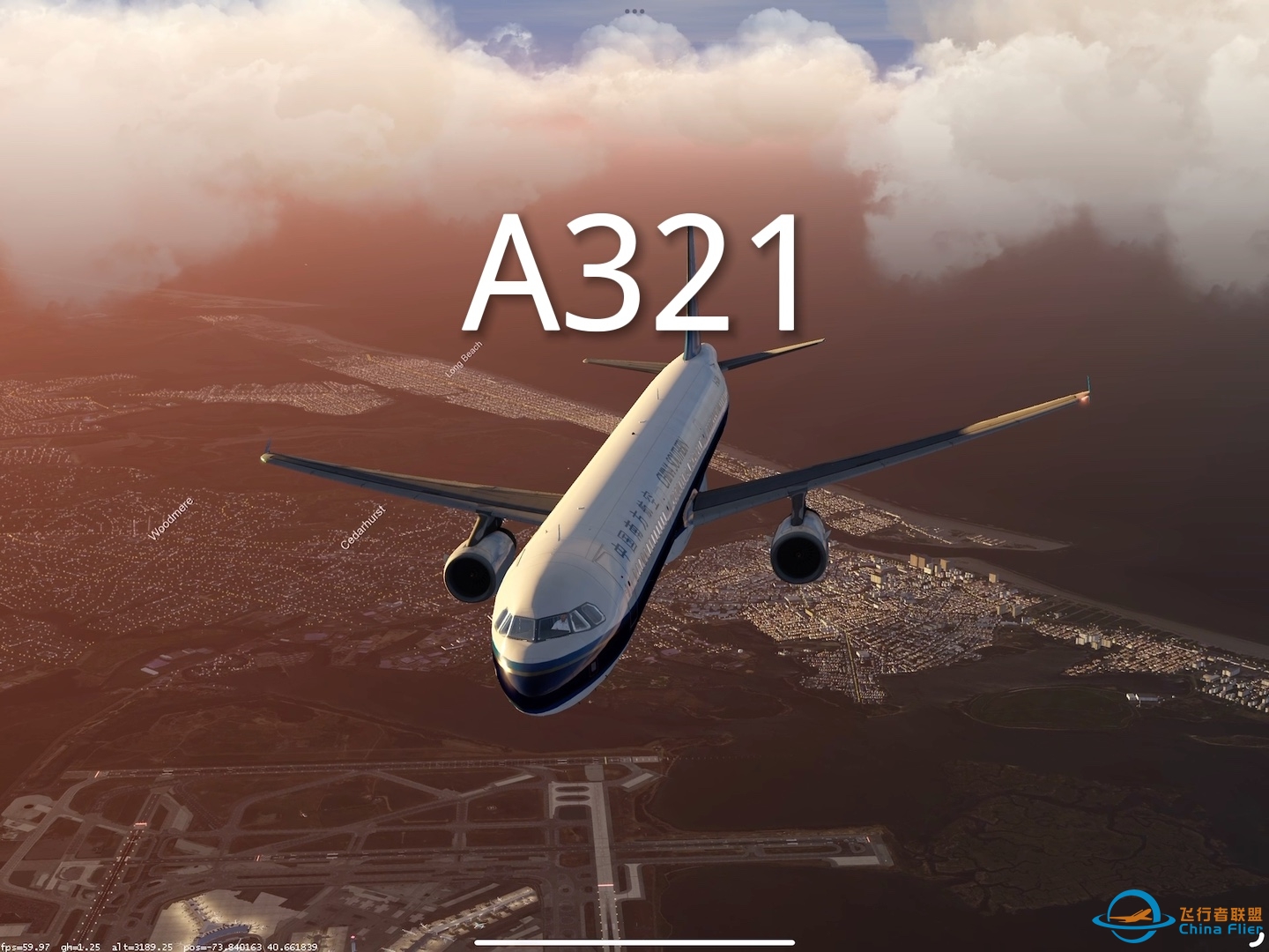 Aerofly苹果iOS 端最新版更新教程  Bata版本1 1 2-7069 
