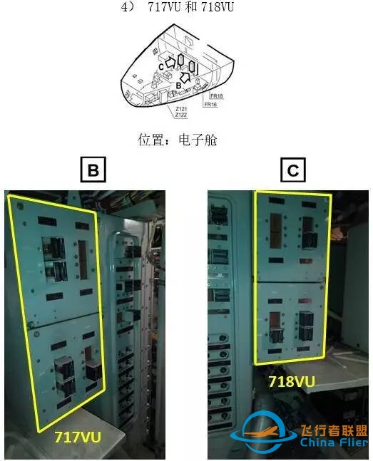 A330跳开关快捷菜单~-4473 