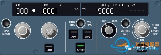 最最最最最全A320驾驶舱解读-5064 
