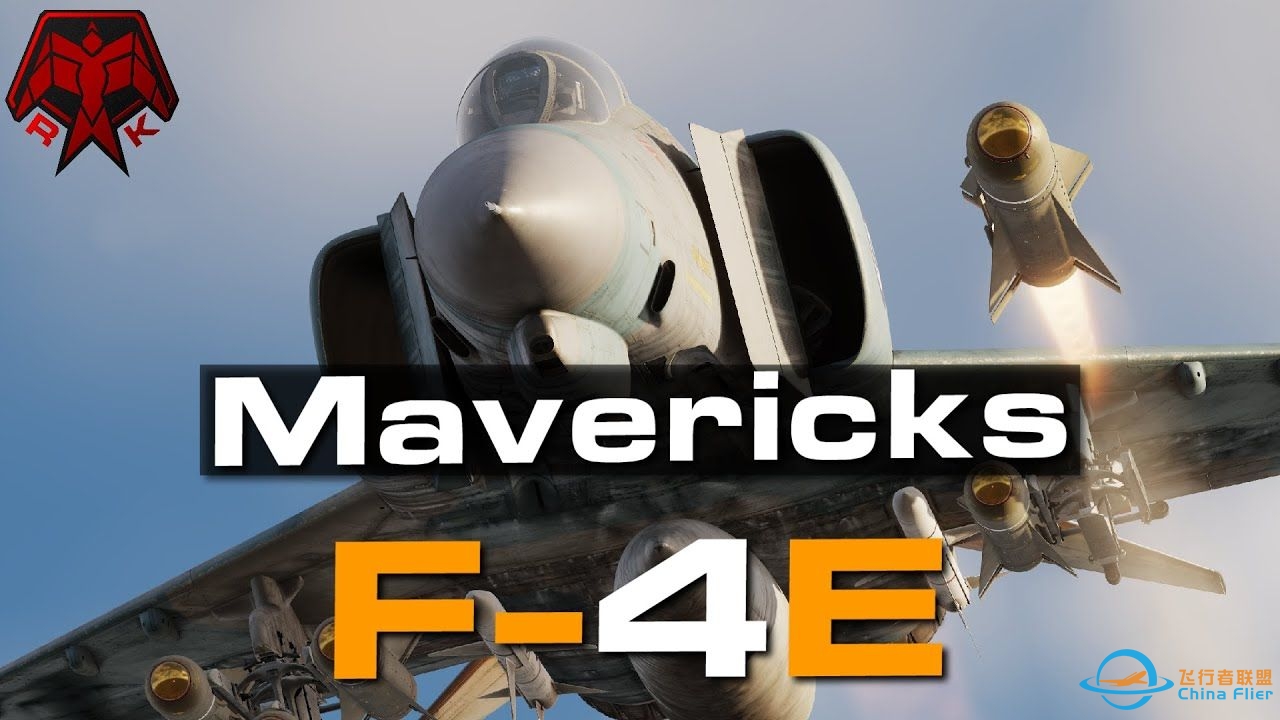 【DCS World】 F-4E AGM-65 Maverick 教程-6223 