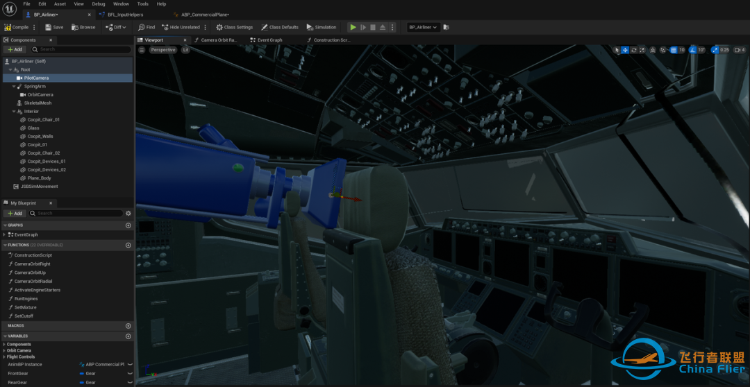 UE5 DIY飞行模拟器教程-4364 