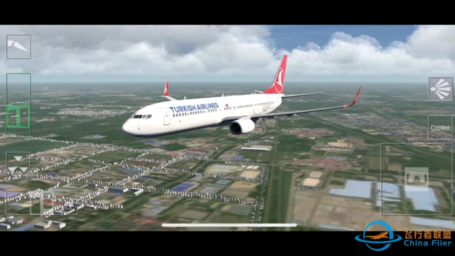 #Aerofly FS Global 【原声】移动端北京地景+B739穿云效果展示。-5987 