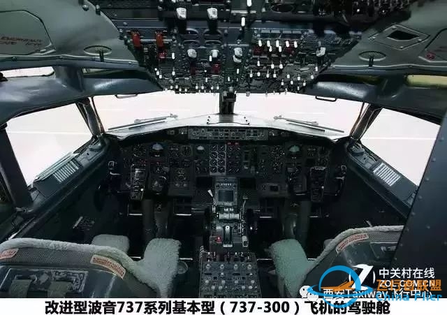干货知识:波音737飞机驾驶舱面板全解读-8798 