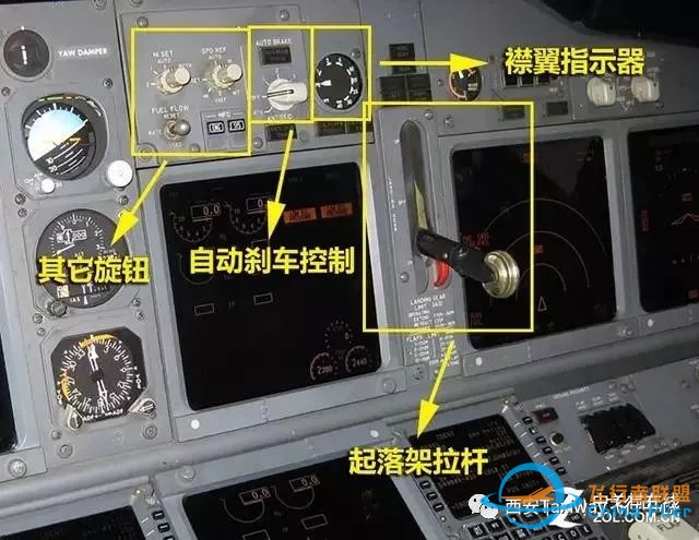干货知识:波音737飞机驾驶舱面板全解读-4082 