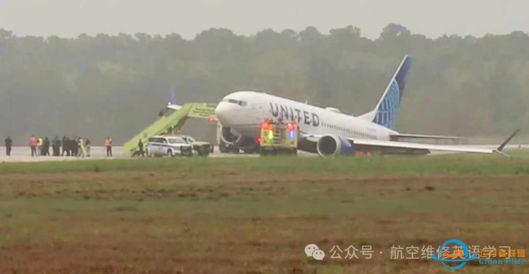A United Airlines Boeing 737 MAX 8 left the runway after landing-7391 