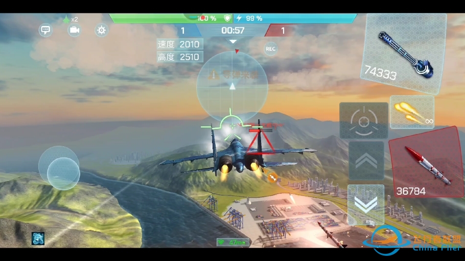 现代空战3D单挑视频，新版本出来了感觉视觉效果不错。-115 