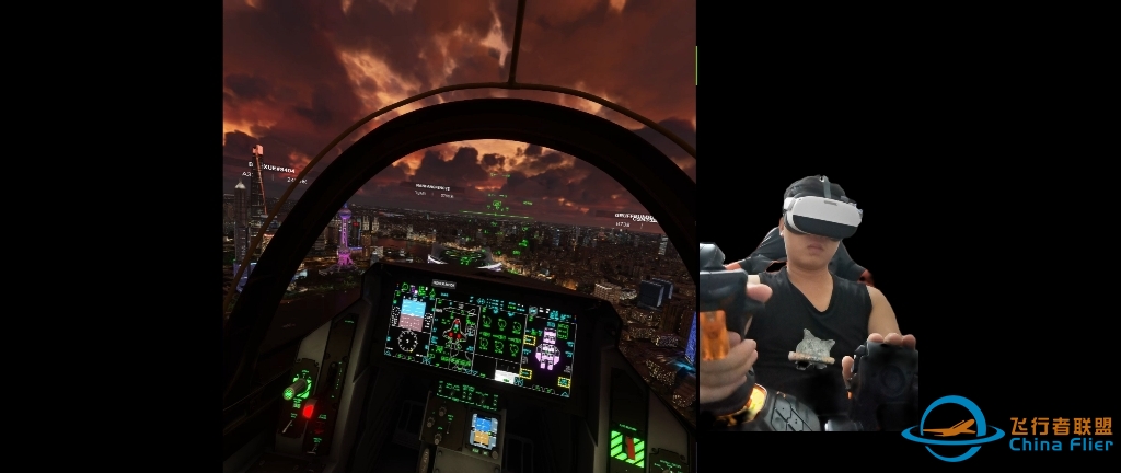 《微软飞行模拟2020》VR模式，上海之围-8057 