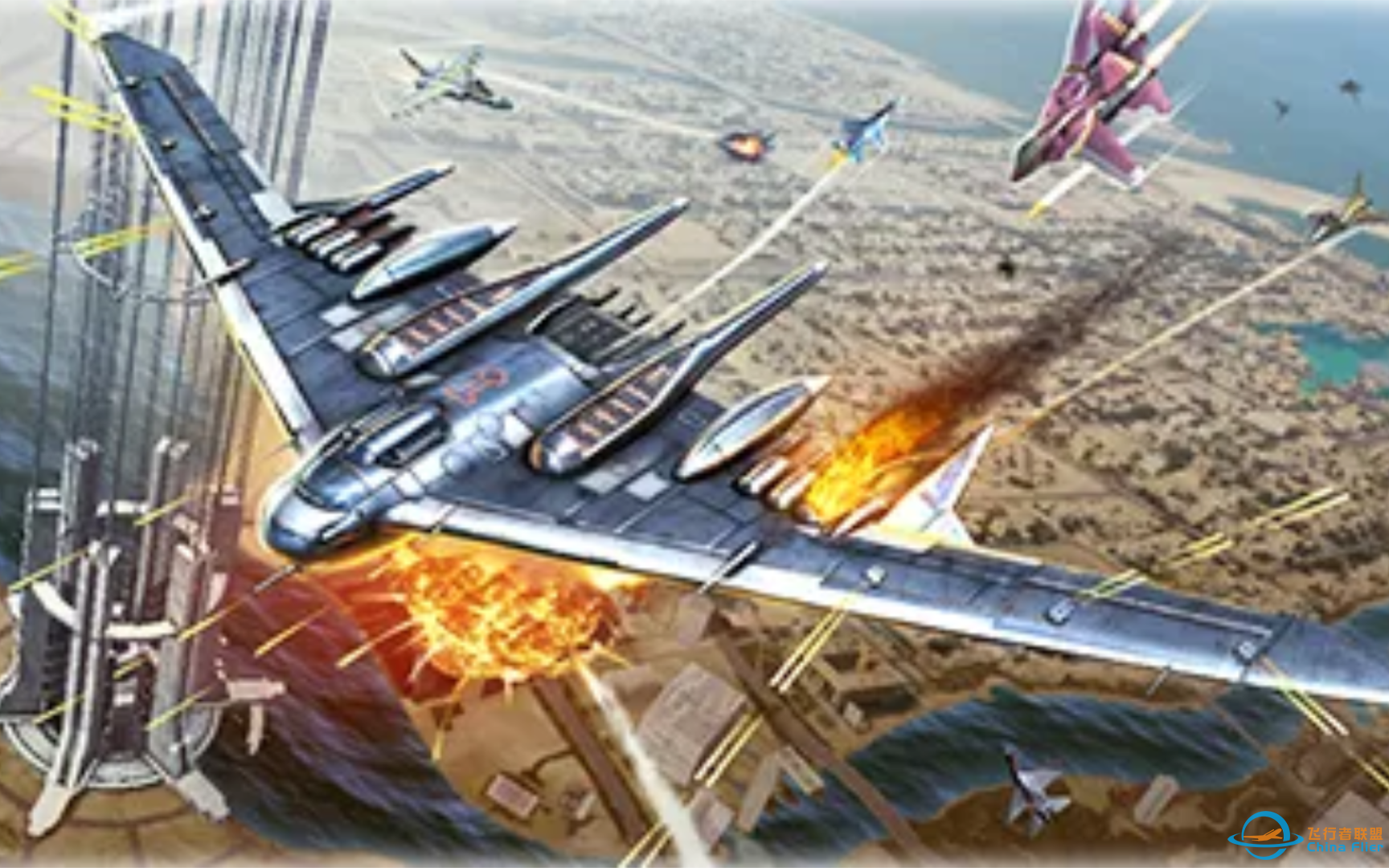 [现代空战3D]战役：高空拦截(B级)-859 