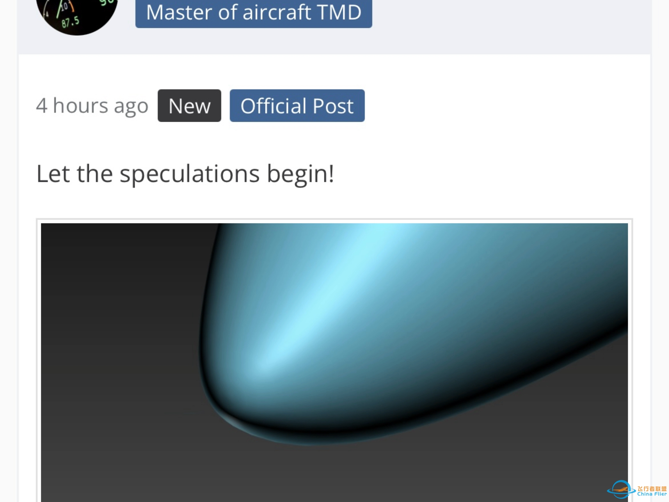 此文章由IPACS官方制作组的开发人员发布，Aerofly新飞机正在开发中！虽然文章没有明确的给出是什么机型，大家可以尽情猜测！-5425 