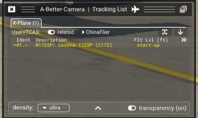 xplane 连飞机组跟踪视角插件使用简介-5394 